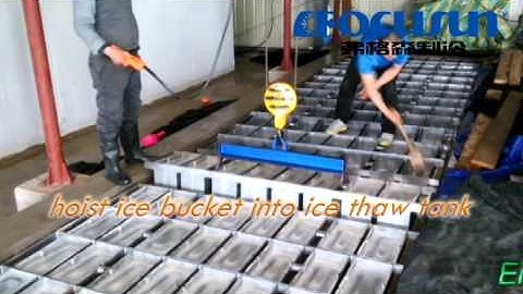 Focusun-The whole ice-making process of a brine system block ice machine
