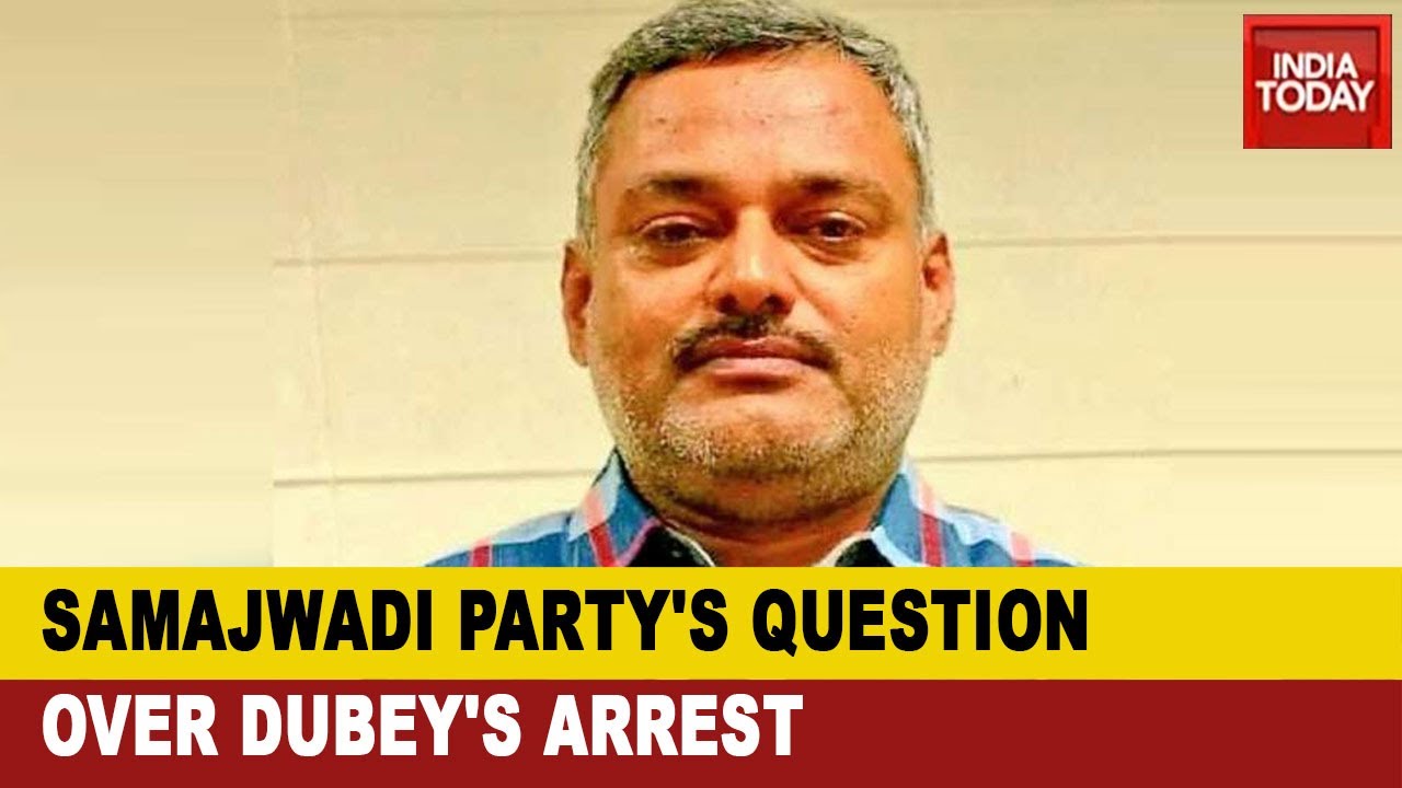 Don Vikas Dubey Arrested: Was It A Surrender Or An Arrest? Anila Singh Of BJP Shares Her Opinion