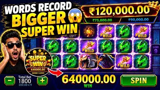 Teen Patti Master Game | Best Gameplay Highlights 2026 | How To Get #1 Rankings Without SEO Tools! screenshot 2