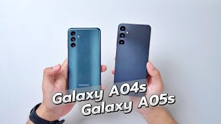 รีวิว Galaxy A05s VS Galaxy A04s สเปกดีขึ้น ลื่นขึ้น แบตโคตรอึด