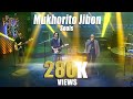 Mukhorito jibon  souls  banglalink presents legends of rock