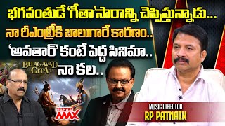 Music Director RP Patnaik Exclusive Interview with NSR | Mahaa Max