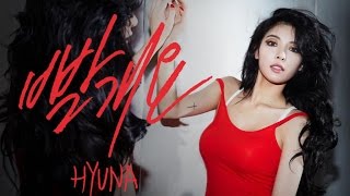 [Audio] HYUNA - BLACKLIST   RED (빨개요) Live Ver.