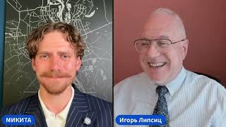 LIPSITS: LET'S TALK ABOUT STATISTICS AS A MIRROR OF THE ECONOMY