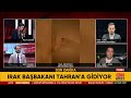 Irak Başbakanı Tahran'a Gidiyor! CNN TÜRK Ekibi Erbil'den Canlı Aktardı: Irak'ta Son Durum