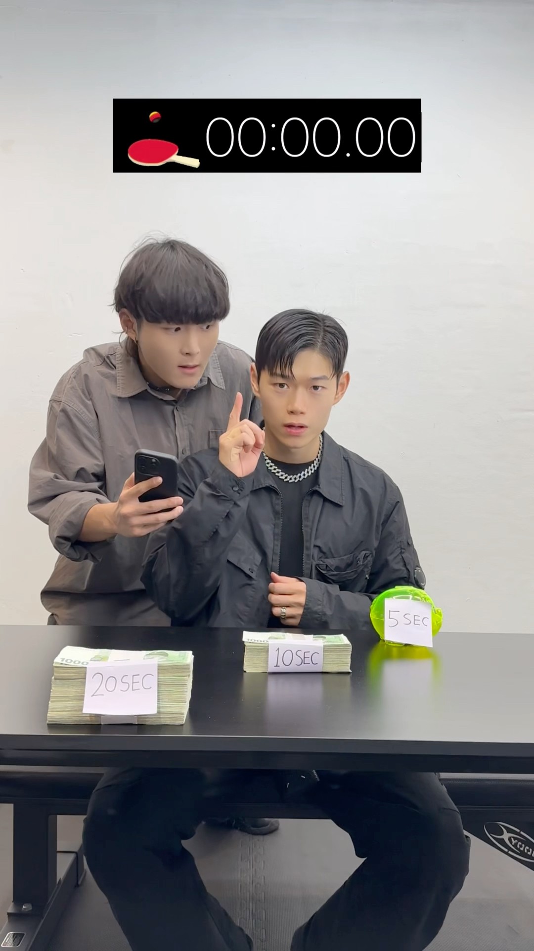 Beatbox money game #beatbox #tiktok