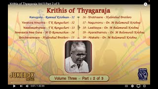 Krithis of Thyagaraja Vol  3 | Part 2 of 3 | Juke Box |