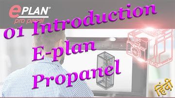 EP-01 Introduction E-plan Propanel in EPLAN ProPanel .#EPLAN #ProPanel