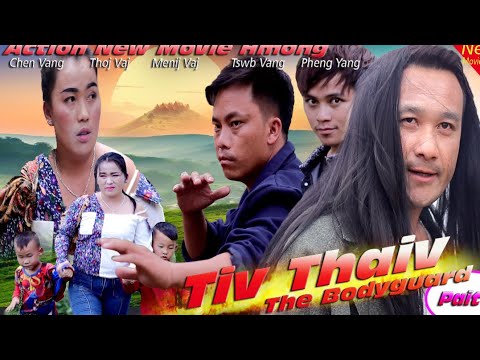 Video: Tus Tiv Thaiv Twg Xaiv