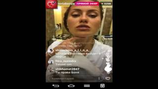 Download lagu ВИКА БОНЯ ПРЯМОЙ ЭФИР 11 05 2017 ДОМ2 НОВОСТИ 2017 ВИКА БОНЯ ПРЯМОЙ ЭФИР 11 05 2017 ДОМ2 НОВОСТИ 2017