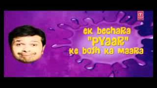 Damadamm Movie Trailer