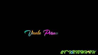 Boomiyila vazhum varai un kooda than vaala poren song lyrics tamil // album song green screen lyrics