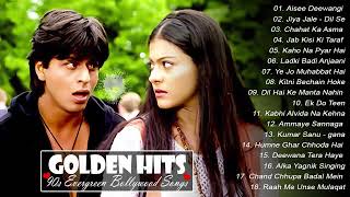 OLD IS GOLD 🌹 सदाबहार पुराने गाने | Old Hindi Romantic Songs | Evergreen Bollywood Songs| Eric Davis