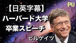 Pu Channel Youtube