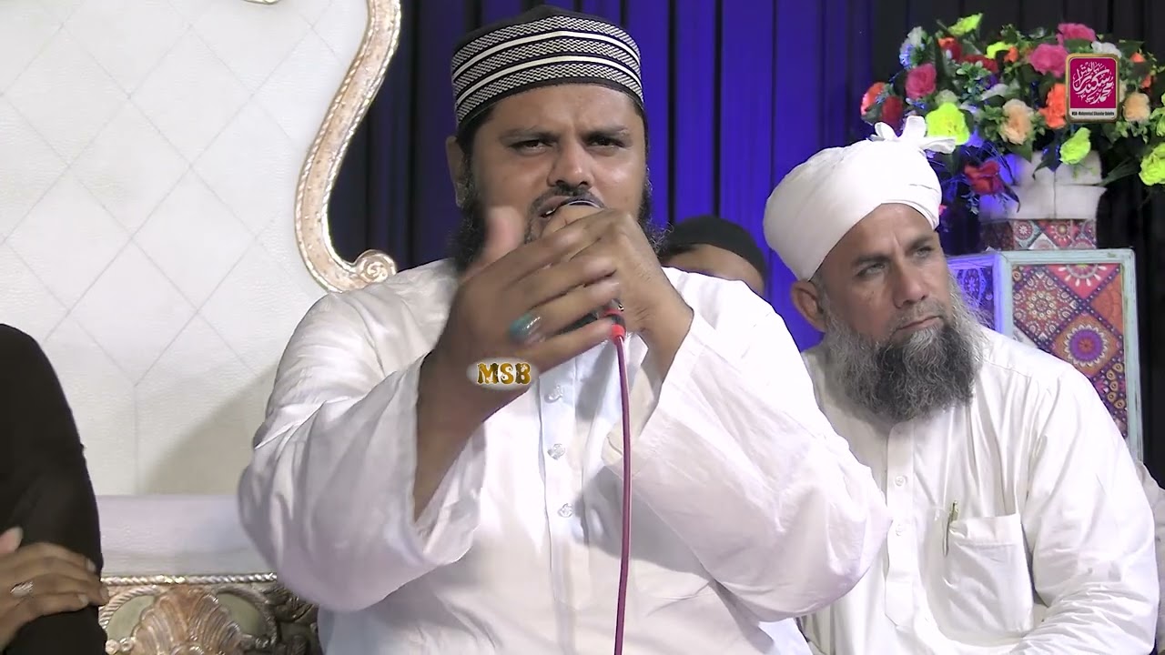 Eid-e-Milad un Nabi 2025 | Balaghal Ula Be Kamalehi |Qari Mohammad Sharif Qadri Basni