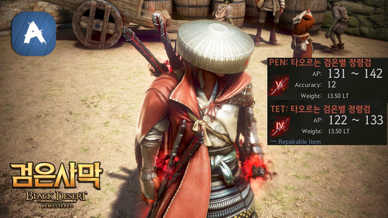 Black Desert Blackstar Awakening Overview and Class Showcase • Is it
