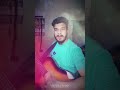 রিয়েলিটি #trending #travel #song থেকে #video