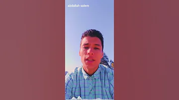 أفلا يتدبرون القرآن ولو كان من عند غير الله الشيخ شعبان الصياد عبدالله سالم 