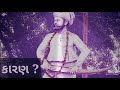Ahir status Whatsapp Status Video Download Free