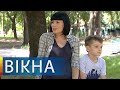 Пакет малыша закончился! Какую альтернативу предлагает правительство | Вікна-Новини