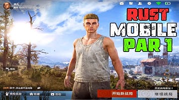 Rust Mobile New Beta Gameplay and First Look