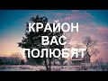 Дайте себе право относиться к себе с любовью – даже если больше никто не относится к вам с любовью