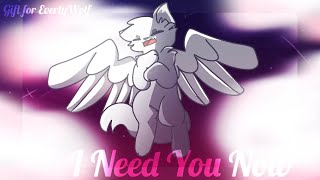 I Need You Now meme (gift) Flipaclip