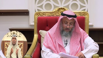 ما هو وقت أذكار الصباح و المساءالشيخ د.عثمان الخميس