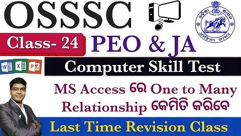 Class-24 I OPSC ASO - MS Access Questions Solutions for OSSSC PEO & JA Skill Test Exam @PkStudyIQ
