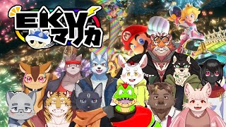 今夜も最高！！EKVマリカだ！！【マリオカートDX８】第35回目