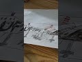 i tried my best