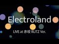 Galileo Galilei - Electroland (cover) Live at 赤坂BLITZ Ver. Lyric Video with Motion Graphics