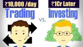 मैंने TRADING AUR INVESTING से क्या सीखा | TRADING VS INVESTING | Which is better? | GiGL screenshot 4