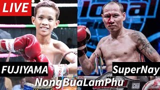 มวยมาแล้วจ้าซุปเปอร์นายกับฟูจิยามะFujiyama&SuperNay Fight! フジヤマ、スーパーナイいざ決戦！！