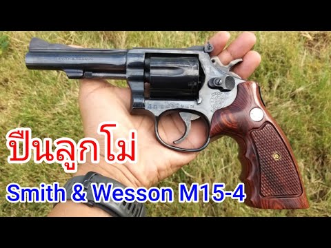 วีดีโอ: MP-651: ลักษณะ ข้อดี และข้อเสีย