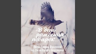 картинка: Хороша она или плоха