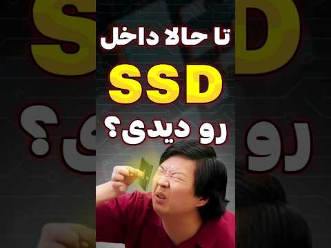 تصویری: "تیز" و دیگران. سلاح های مافوق صوت برای ویدئو کنفرانس