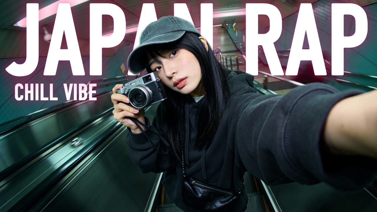 🔥 Japanese Playlist | Chill Rap & Underground Beats