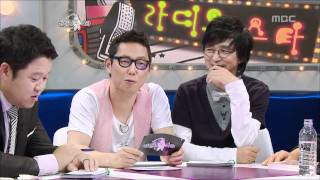 The Radio Star, DJ.DOC(2) #18, 조영남, DJ.DOC(2) 20100901