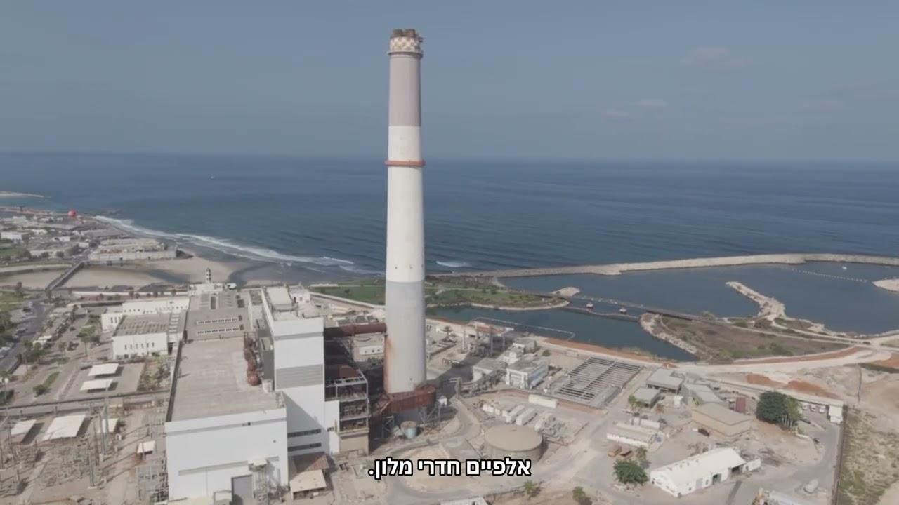 פרויקט שדה דב - מבט כולל על פרויקט בתכנון עירוני מהמעלה הראשונה