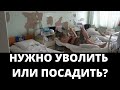 Российский министр уволился после скандала с гибелью пациентов на ИВЛ! А начали с вранья о фейках!