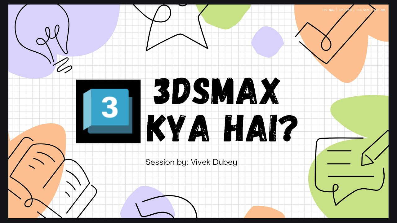 3ds Max क्या है? | What is 3ds Max? | Complete Introduction in Hindi ...