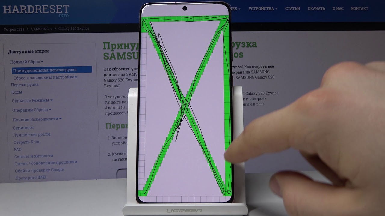 Проверить самсунг на сайте. Как проверить телефон самсунг. Samsung Galaxy s20 Exynos. Проверка функций самсунг. Тестирование на телефоне.