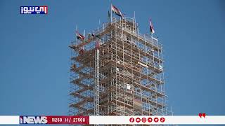 منارة الحدباء تُعانق سماء الموصل بعد غيابٍ دام لأكثر من سبع سنوات عن المشهد