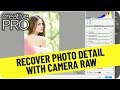 Recover photo detail ft mark heaps  three minutes max tutorial