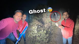 Ghost Hunting With My Brother 😰 Gone Wrong 😭