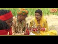 Ghar te faltu episode no 7  comedy     singhania music 
