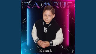 Эй девушка - RAMRUF
