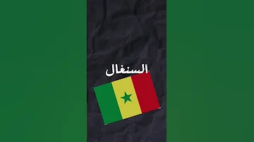 كم من يوم تحتاج عشان تشتري ايفون 14 لا تنسى الايك و الاشتراك 