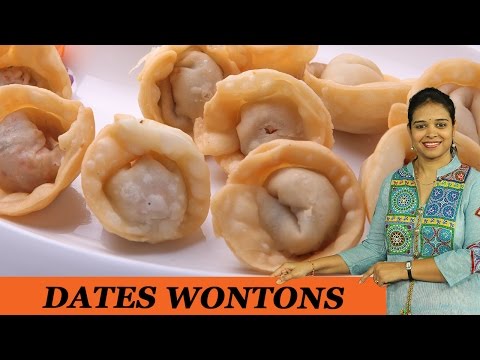 Video: How To Make Date Wontons